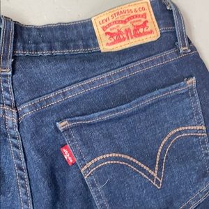 Levi’s 535 super skinny jeans